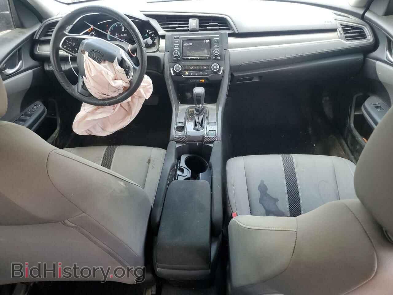 2021 HONDA CIVIC - VIN: 19XFC2F67ME001796 - Фото 8