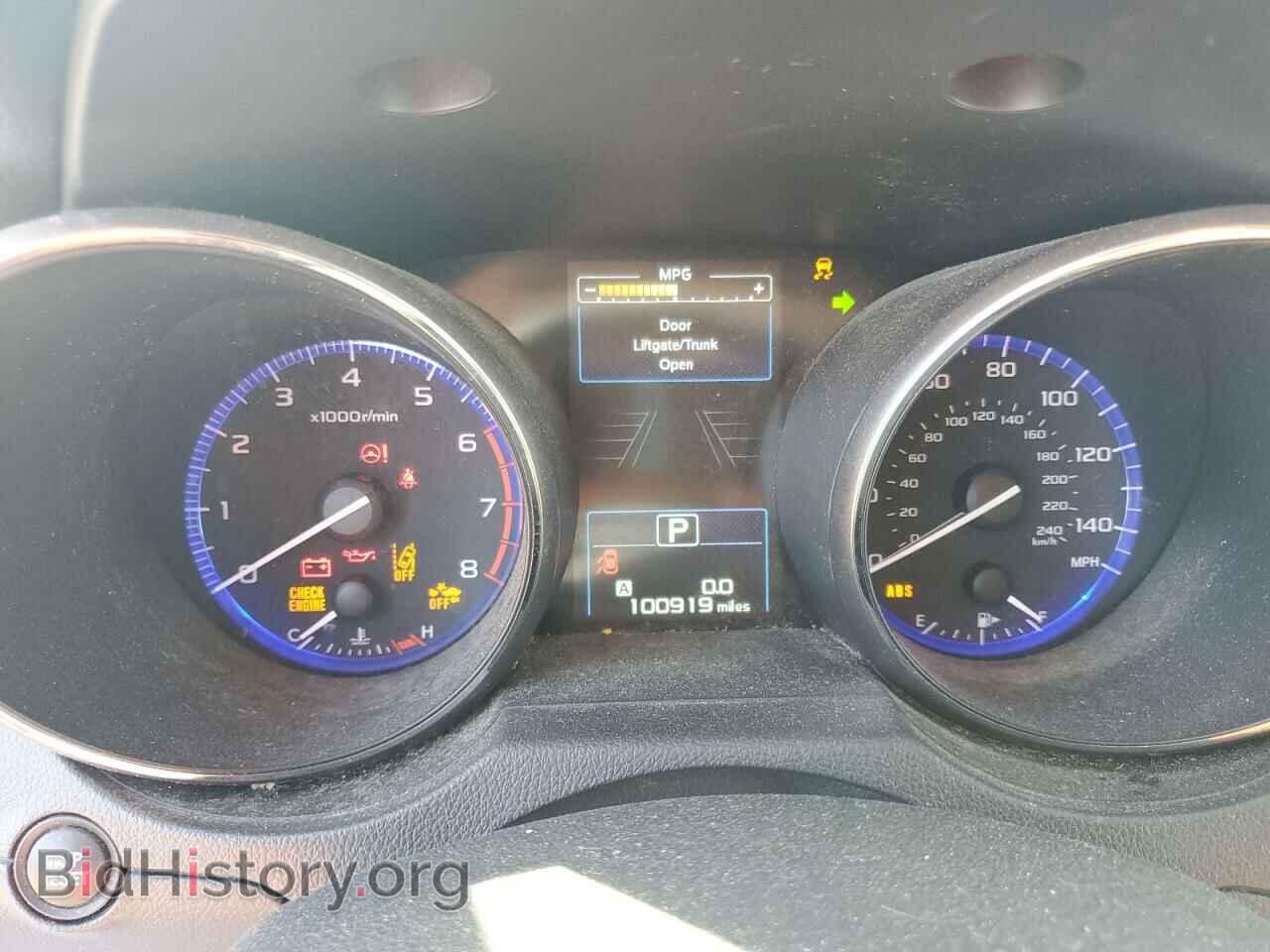 2015 SUBARU OUTBACK - VIN: 4S4BSBFC8F3267390 - Фото 8