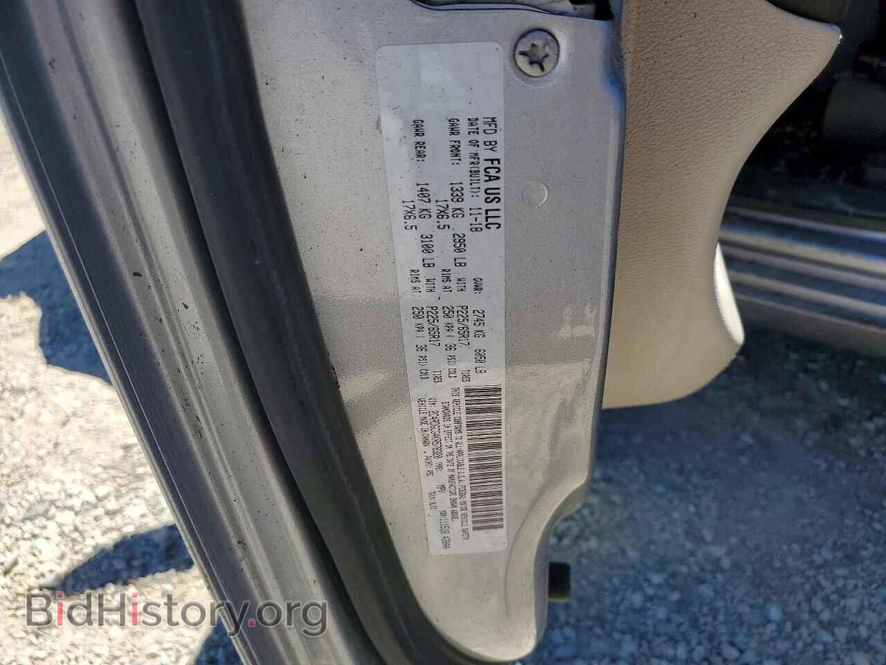 2019 DODGE CARAVAN - VIN: 2C4RDGCG4KR578320 - Фото 13