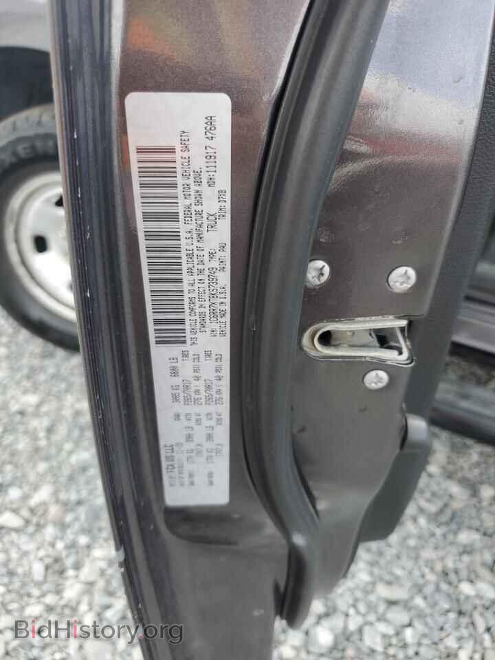 2019 RAM 1500 - VIN: 1C6RR7XT8KS739749 - Фото 13