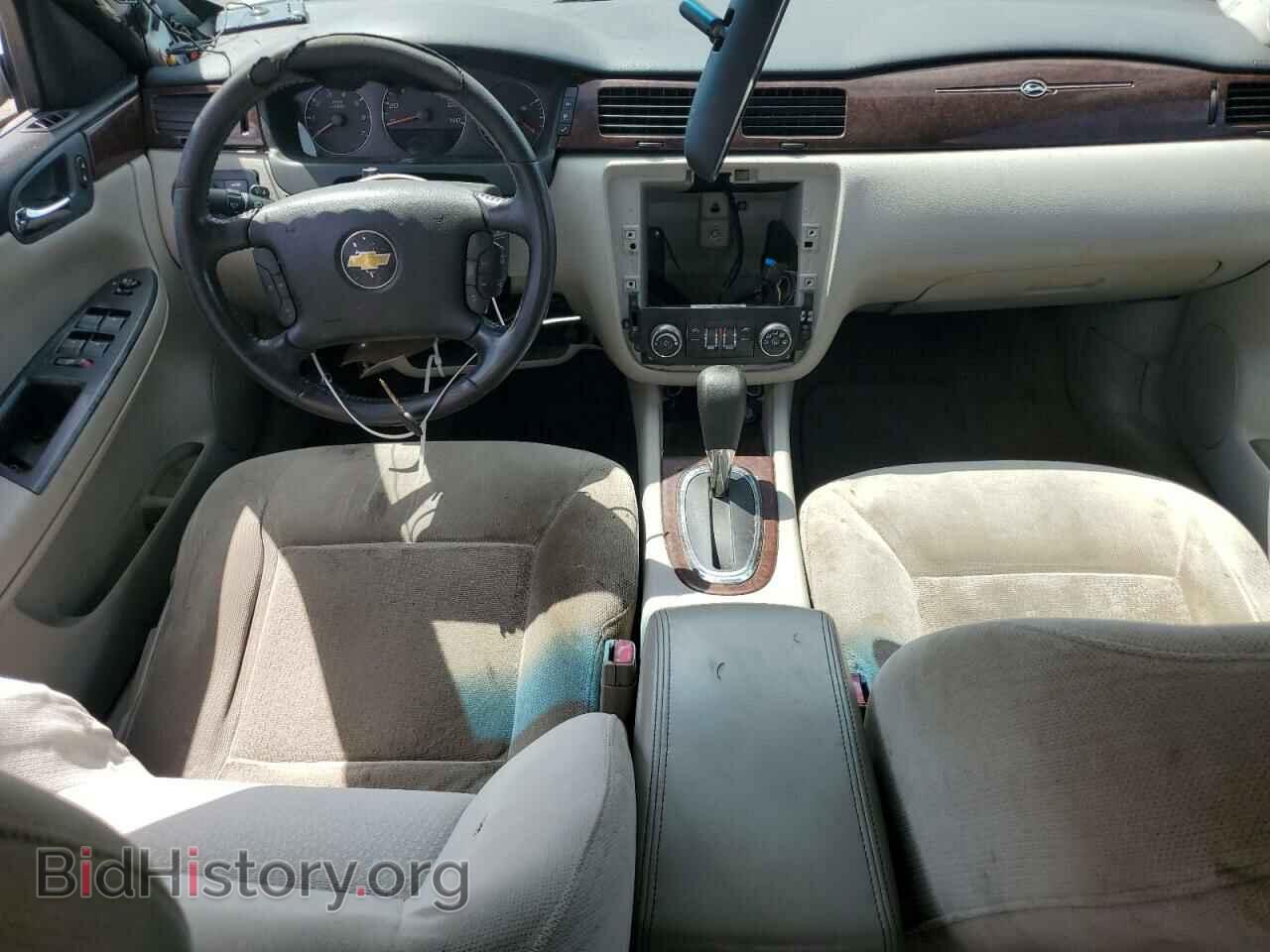 2011 CHEVROLET IMPALA - VIN: 2G1WG5EK2B1235920 - Фото 8