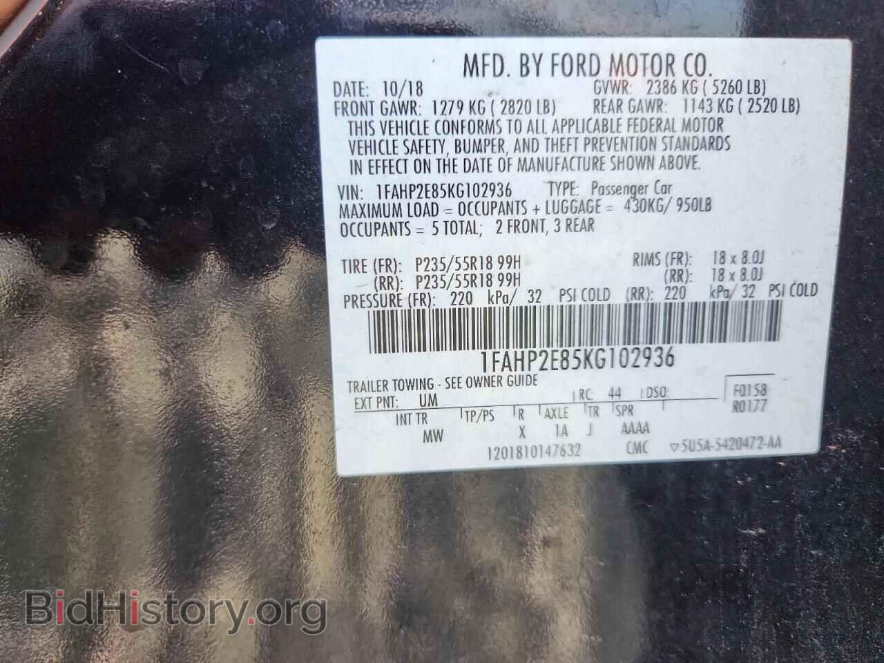 2019 FORD TAURUS - VIN: 1FAHP2E85KG102936 - Фото 12