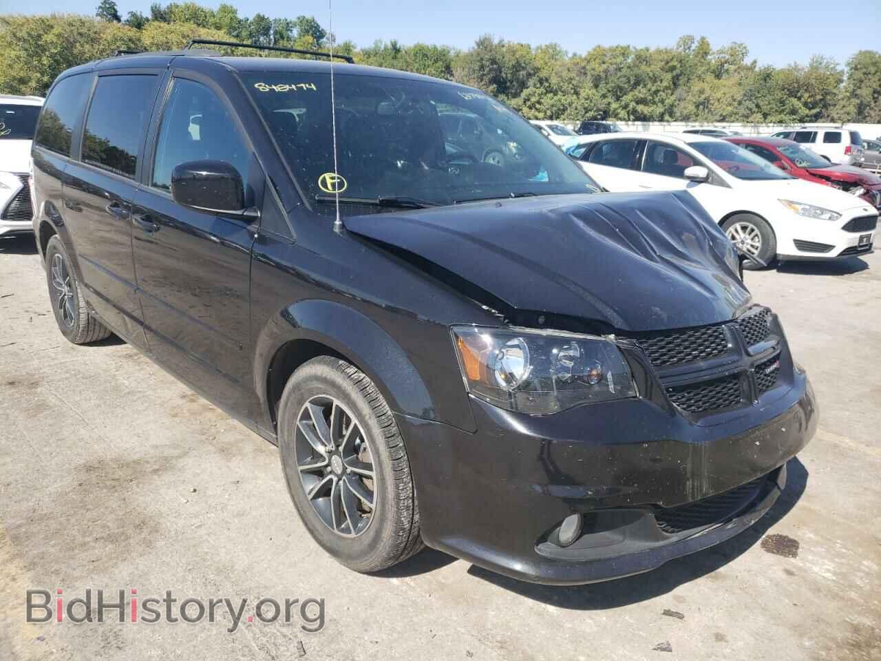 Фотография 2C4RDGEG4HR848474 - DODGE CARAVAN 2017