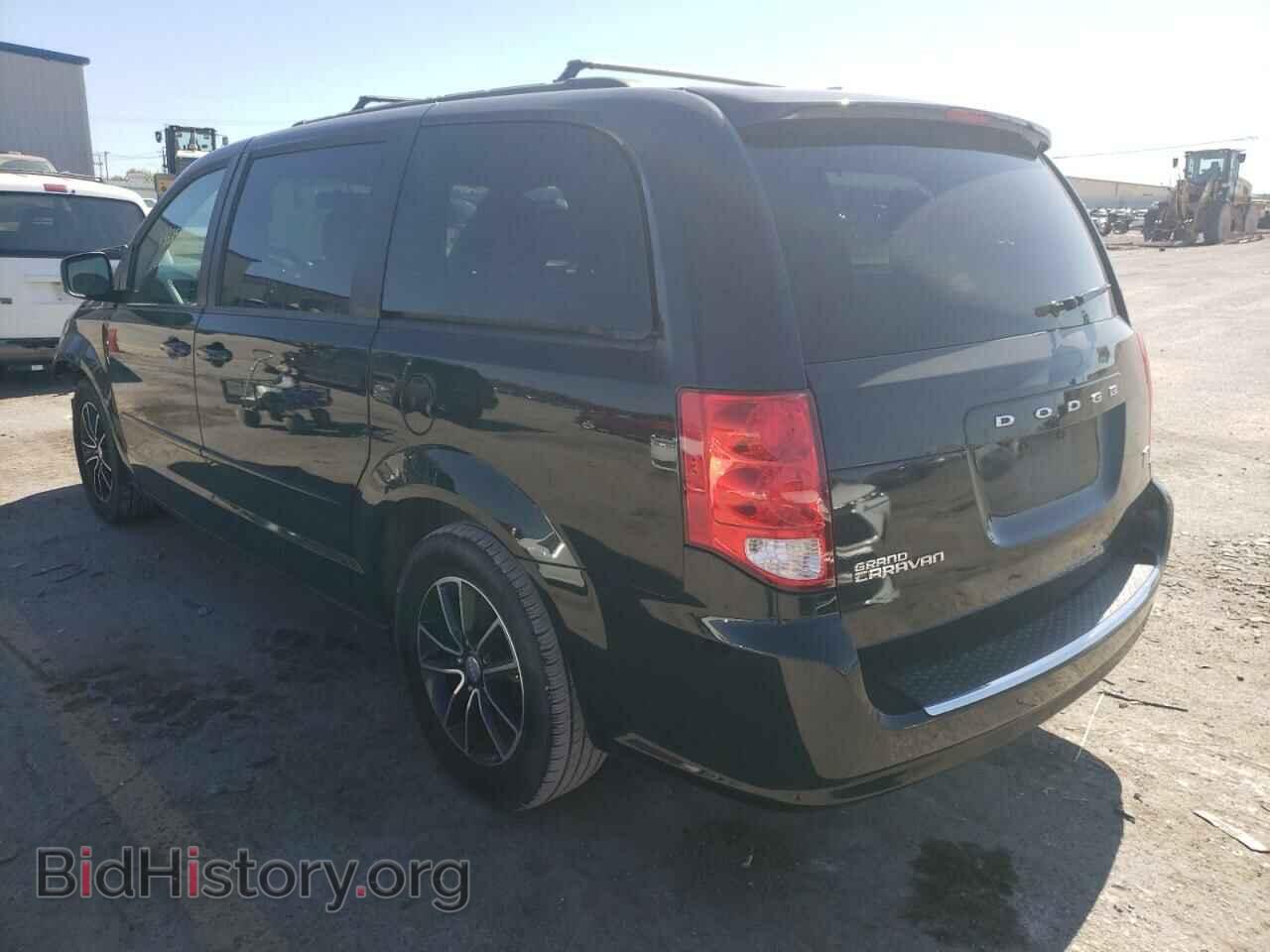 2017 DODGE CARAVAN - VIN: 2C4RDGEG4HR848474 - Фото 3