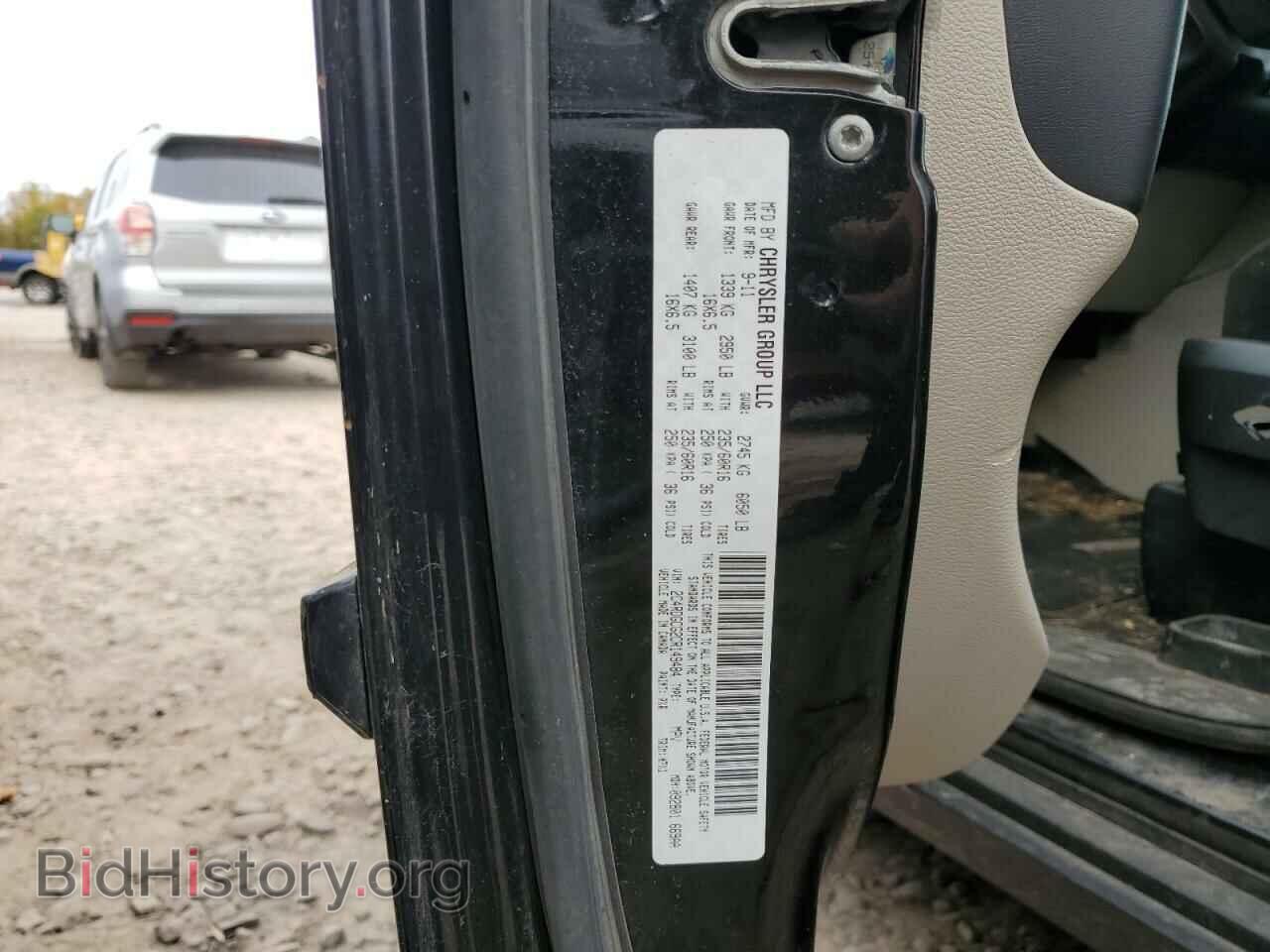 2012 DODGE CARAVAN - VIN: 2C4RDGCG2CR149484 - Фото 10