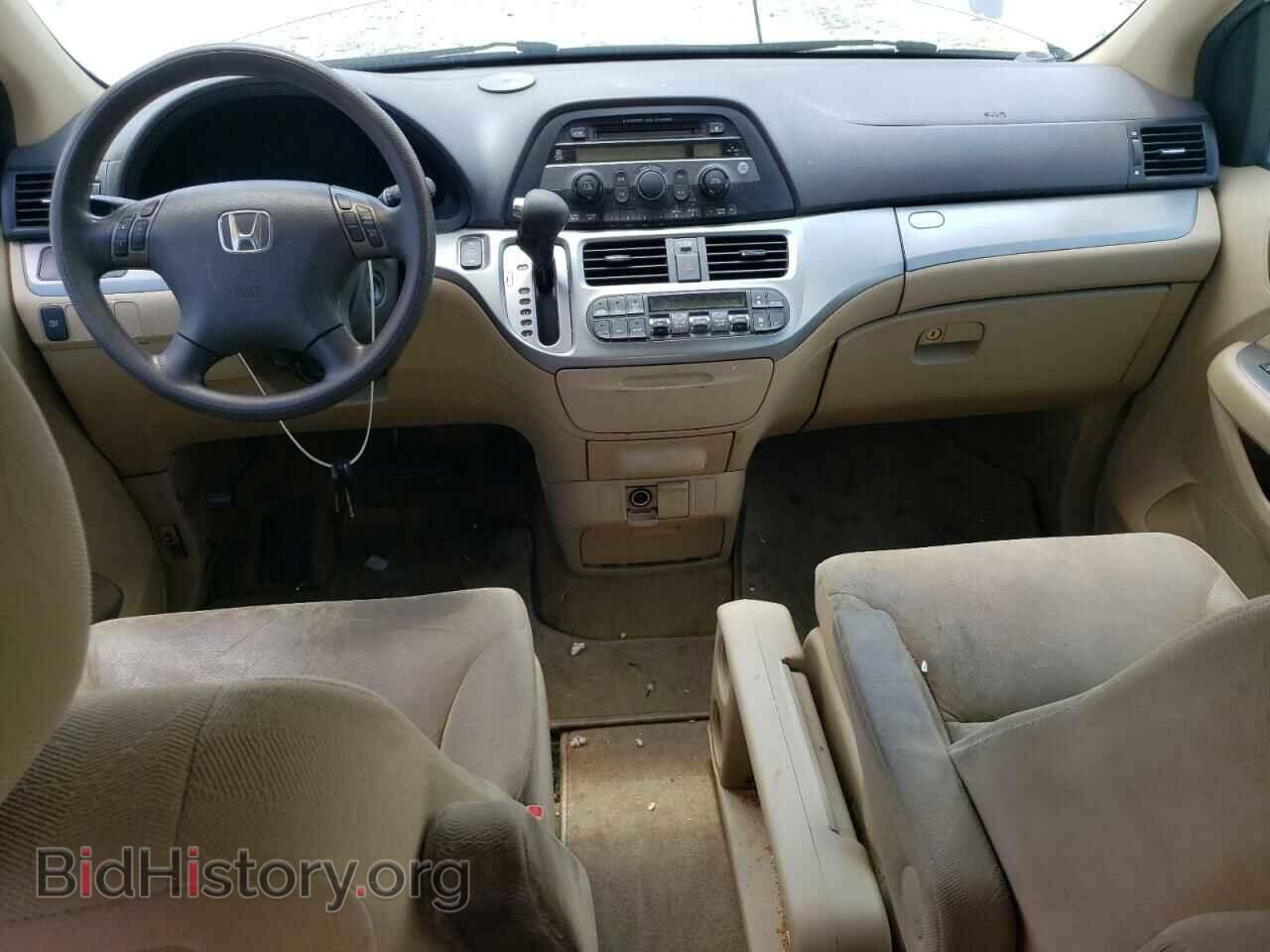 2008 HONDA All Models - VIN: 5FNRL38488B089613 - Фото 8