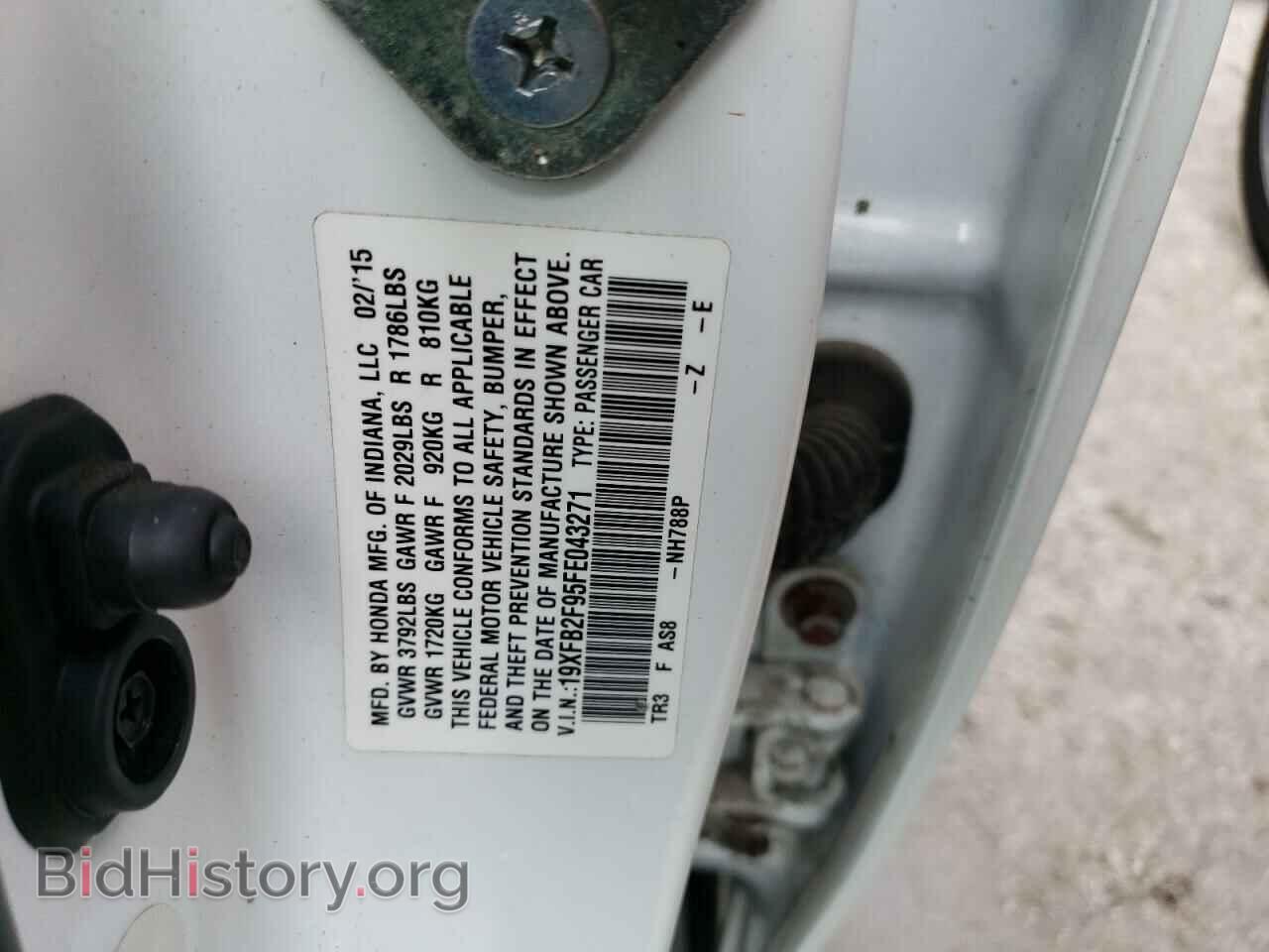 2015 HONDA CIVIC - VIN: 19XFB2F95FE043271 - Фото 10