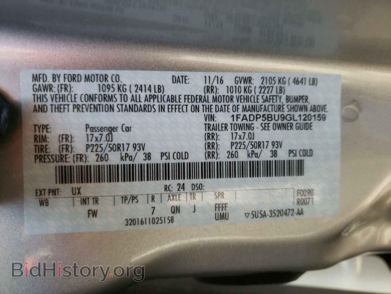 2016 FORD CMAX - VIN: 1FADP5BU9GL120159 - Фото 10