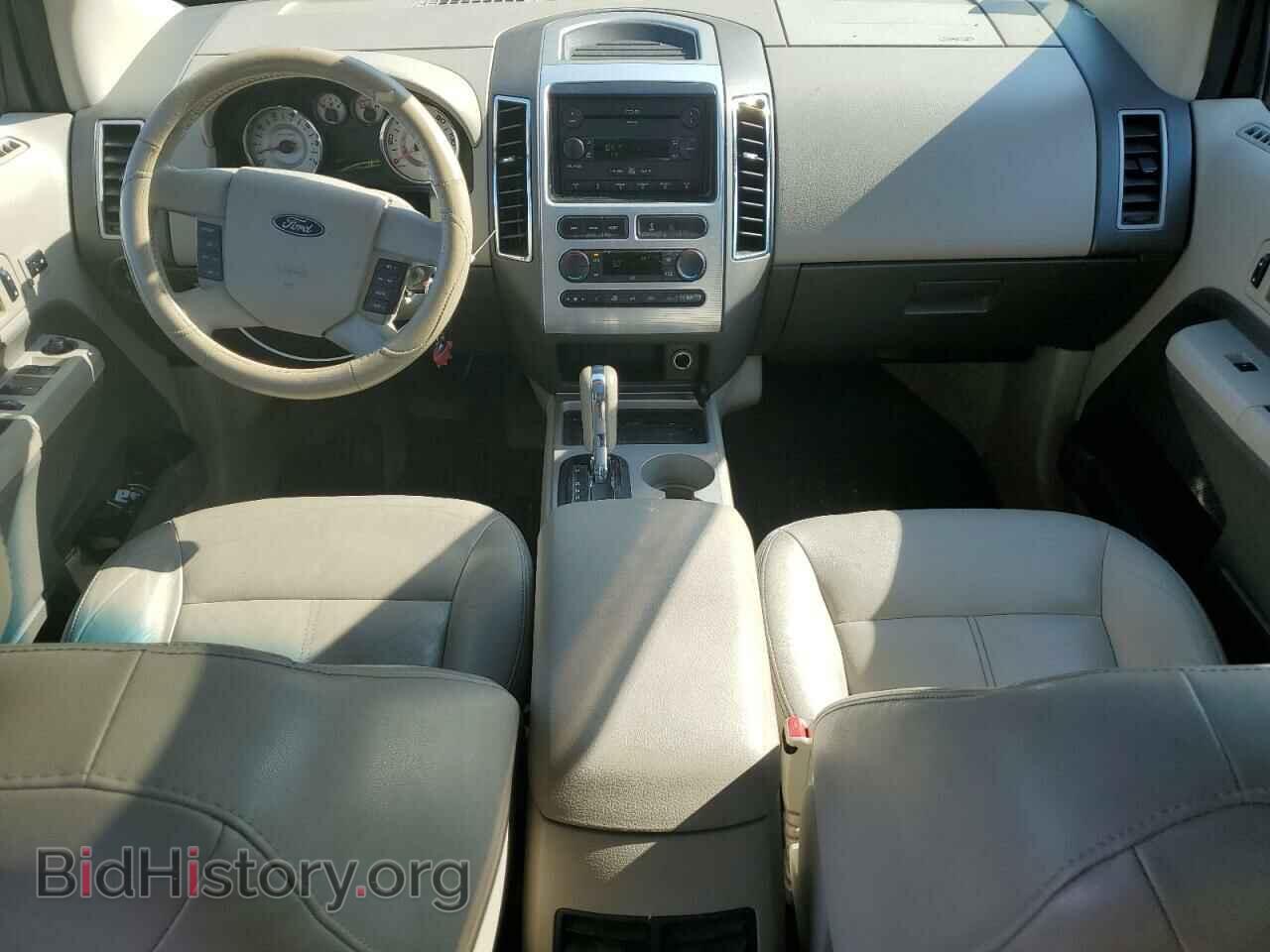2007 FORD EDGE - VIN: 2FMDK49C47BB67868 - Фото 8