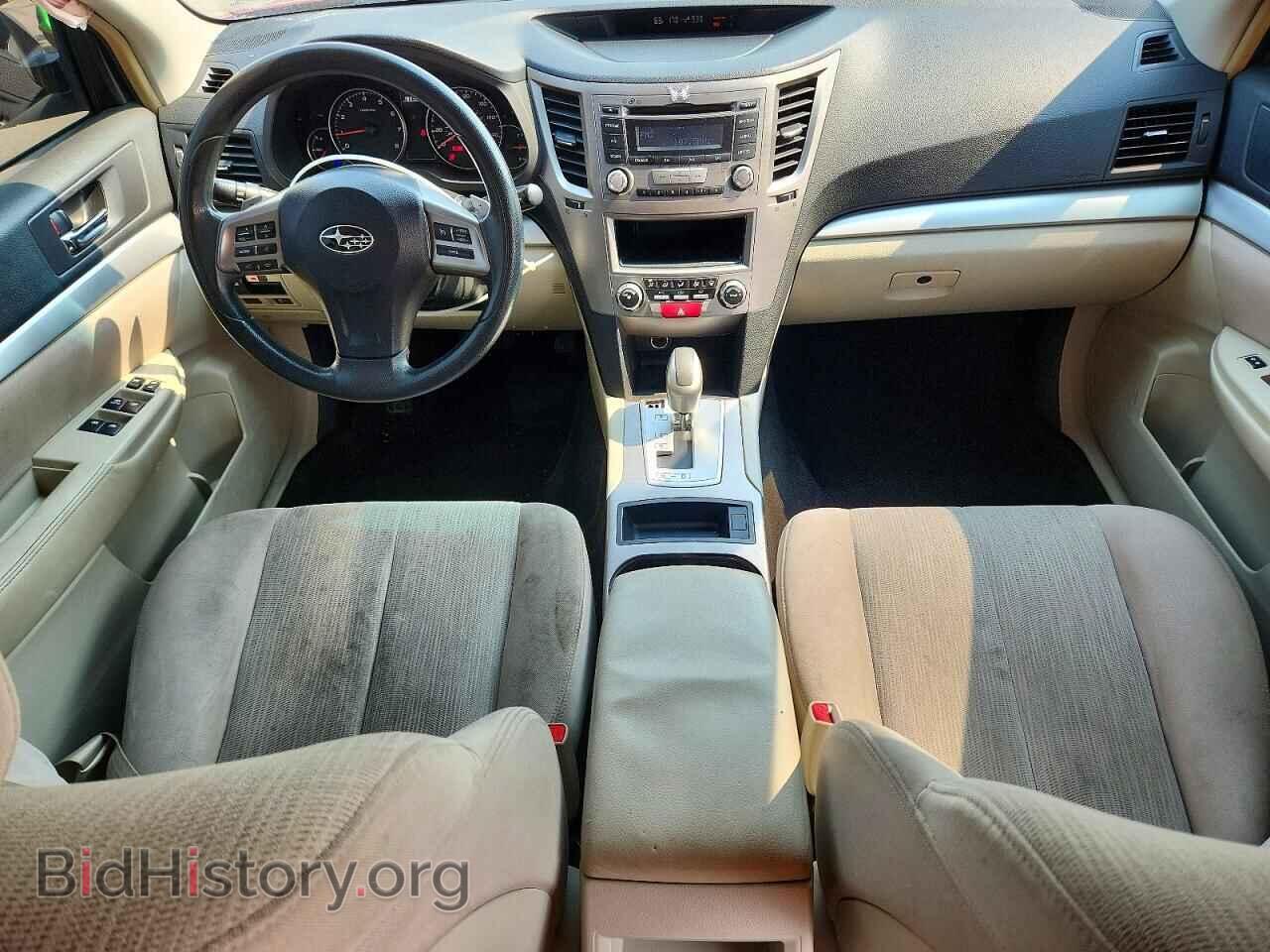 2014 SUBARU OUTBACK - VIN: 4S4BRCAC4E3313353 - Photo 8