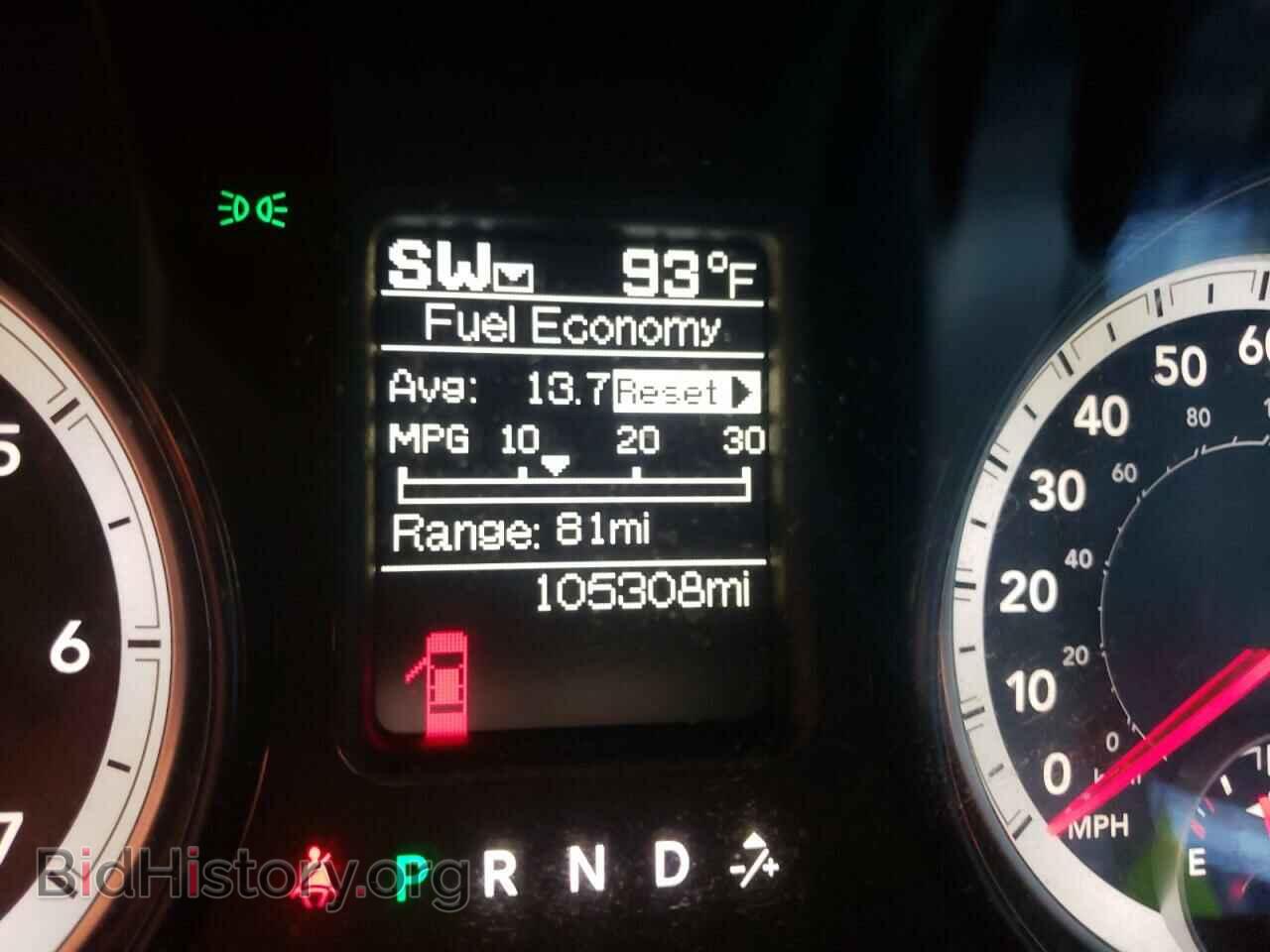 2014 RAM 1500 - VIN: 1C6RR6KG6ES435134 - Фото 8