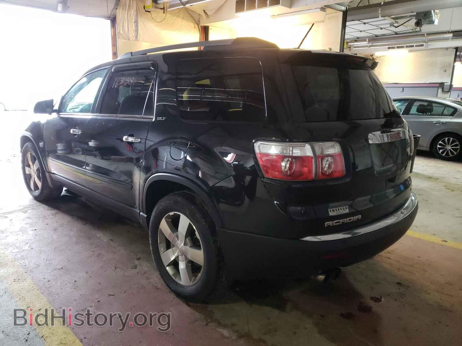 2012 GMC ACADIA - VIN: 1GKKVRED8CJ363112 - Фото 3