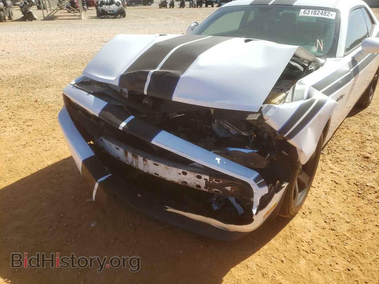 2011 DODGE CHALLENGER - VIN: 2B3CJ4DG2BH511136 - Photo 9