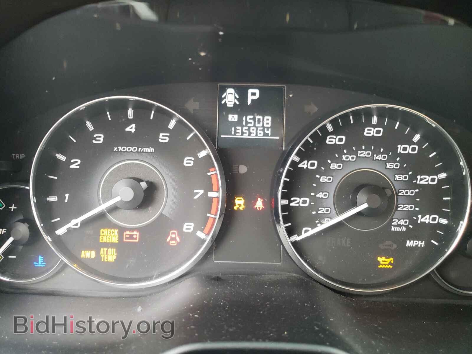 2011 SUBARU OUTBACK - VIN: 4S4BRCCC6B3367049 - Photo 8