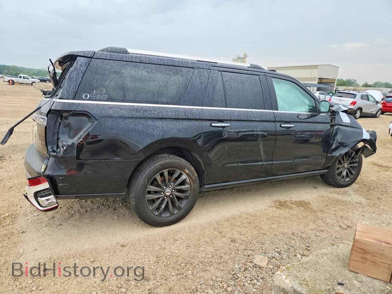 2020 FORD EXPEDITION - VIN: 1FMJK2AT2LEA20675 - Photo 3