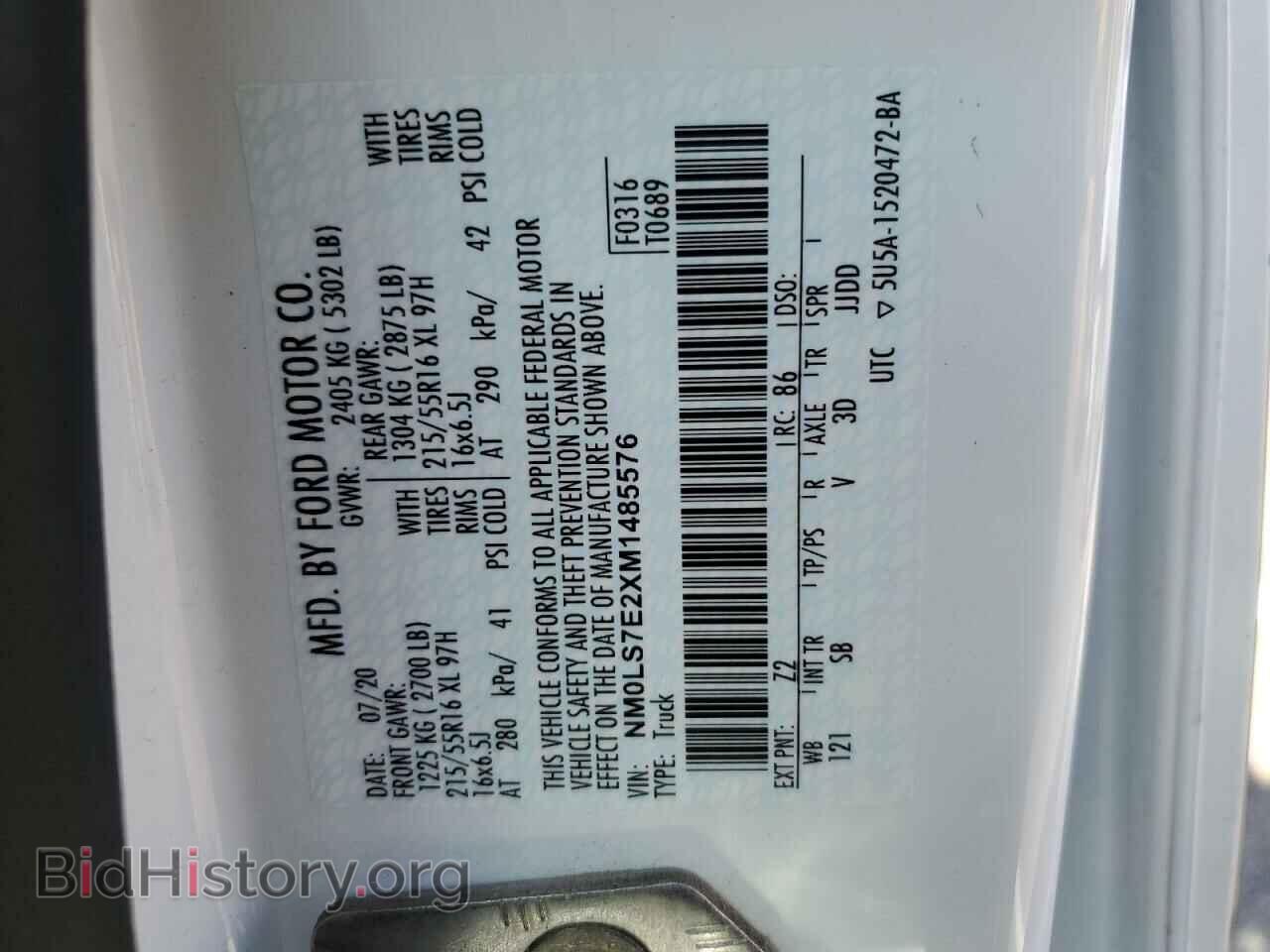 2021 FORD TRANSIT - VIN: NM0LS7E2XM1485576 - Фото 10