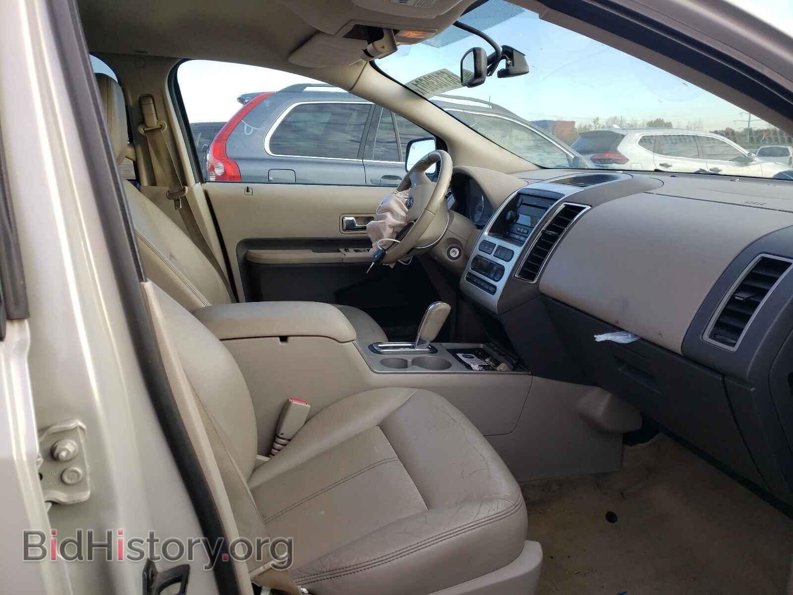 2007 FORD EDGE - VIN: 2FMDK49C67BB61120 - Фото 5
