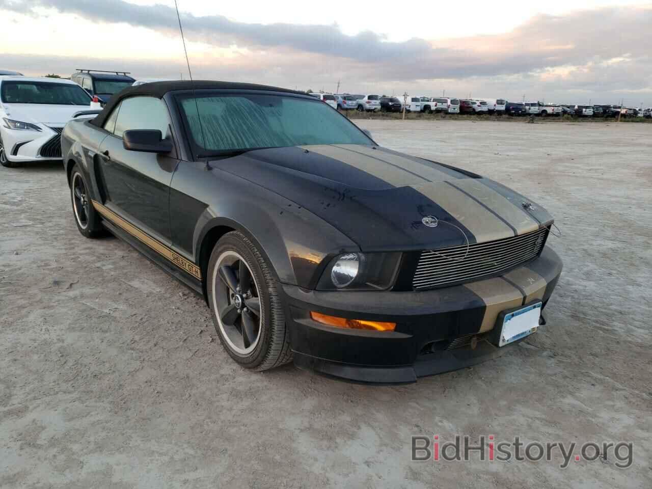 Photo 1ZVHT85H975323531 - FORD MUSTANG 2007