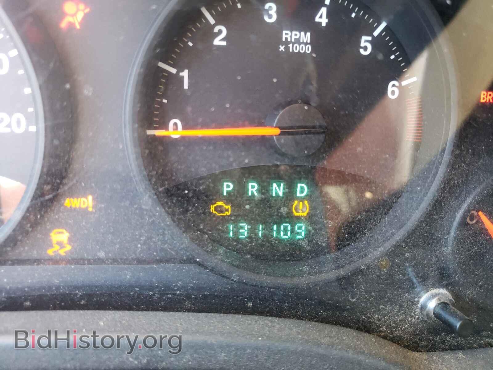 2012 JEEP COMPASS - VIN: 1C4NJDBB0CD567704 - Photo 8