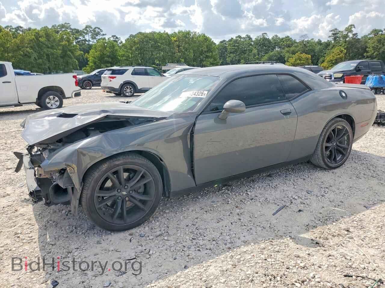 Фотография 2C3CDZAGXHH598286 - DODGE CHALLENGER 2017