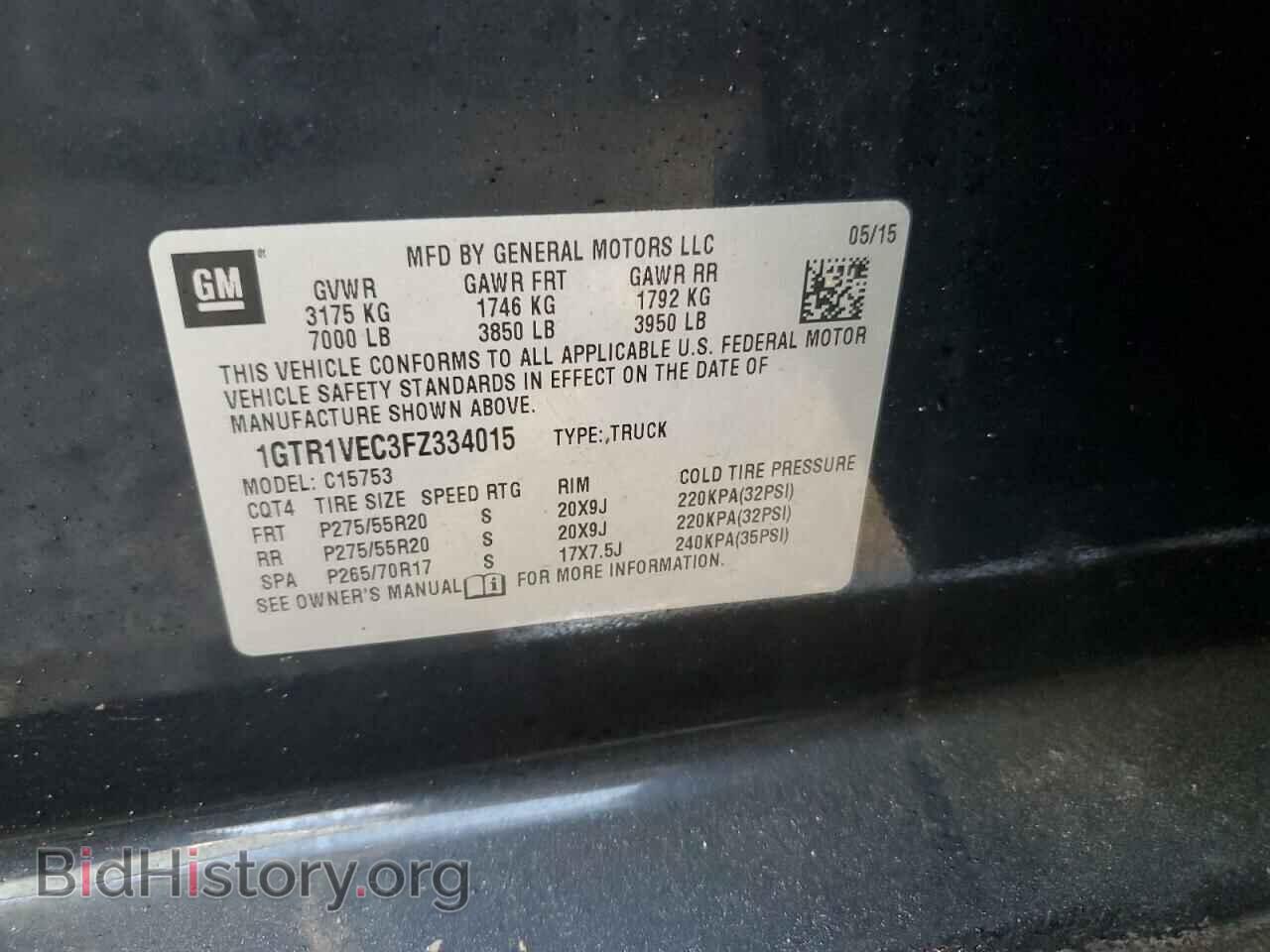 2015 GMC SIERRA - VIN: 1GTR1VEC3FZ334015 - Фото 10