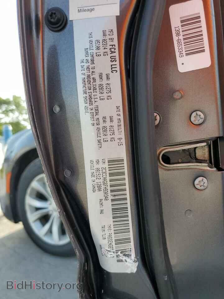 2015 CHRYSLER 300 - VIN: 2C3CCAAG6FH930340 - Фото 12