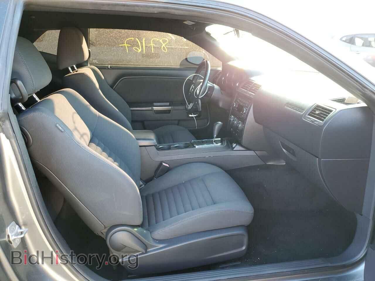 2011 DODGE CHALLENGER - VIN: 2B3CJ4DG2BH570025 - Фото 5
