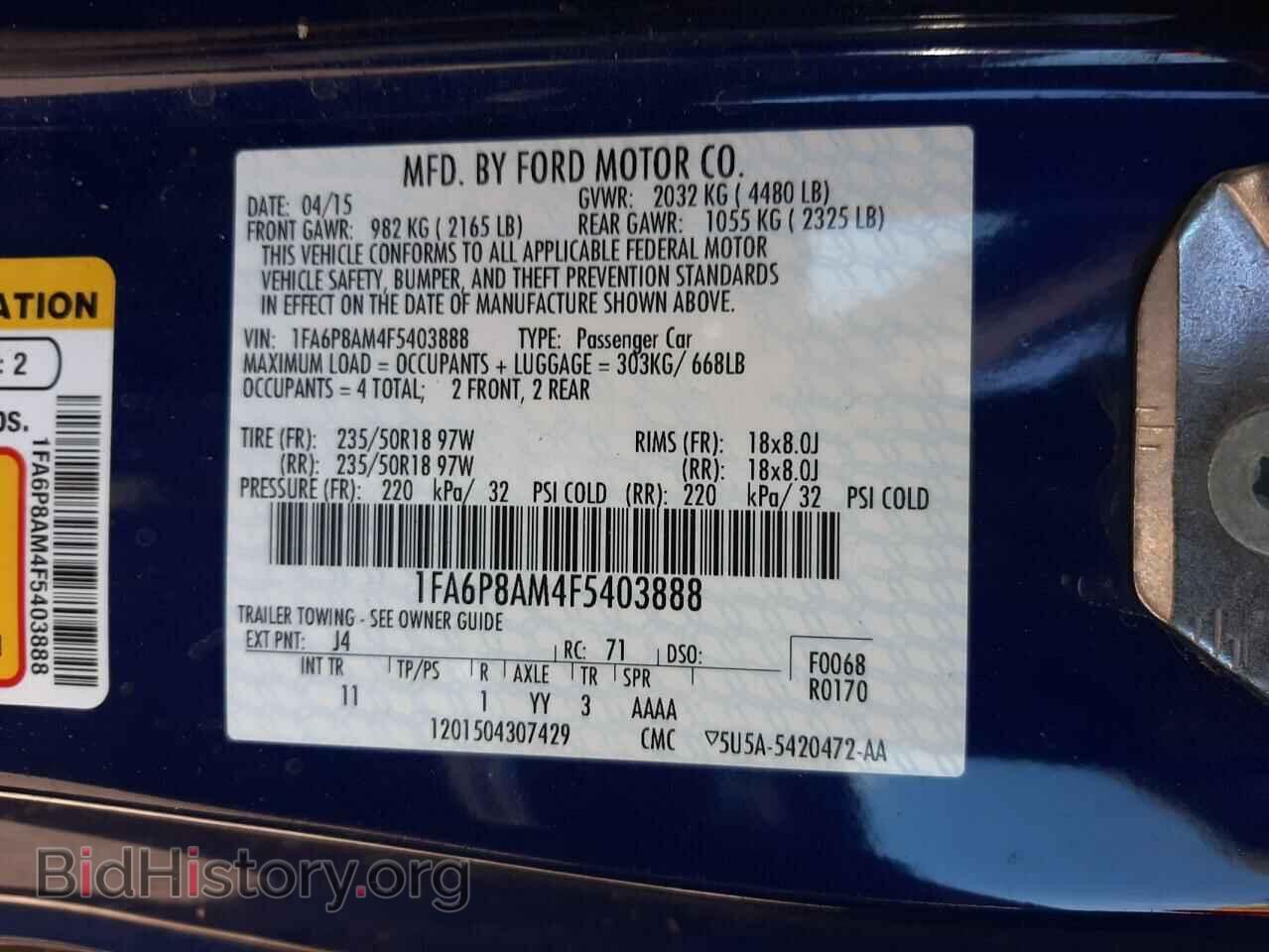 2015 FORD MUSTANG - VIN: 1FA6P8AM4F5403888 - Фото 10