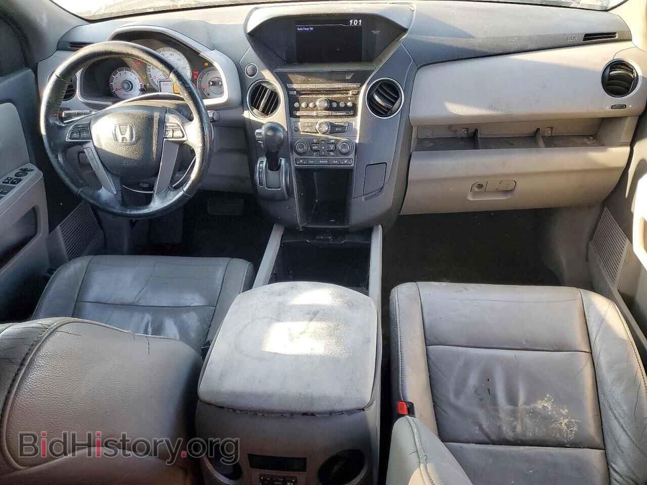 2013 HONDA PILOT - VIN: 5FNYF4H5XDB008686 - Photo 8