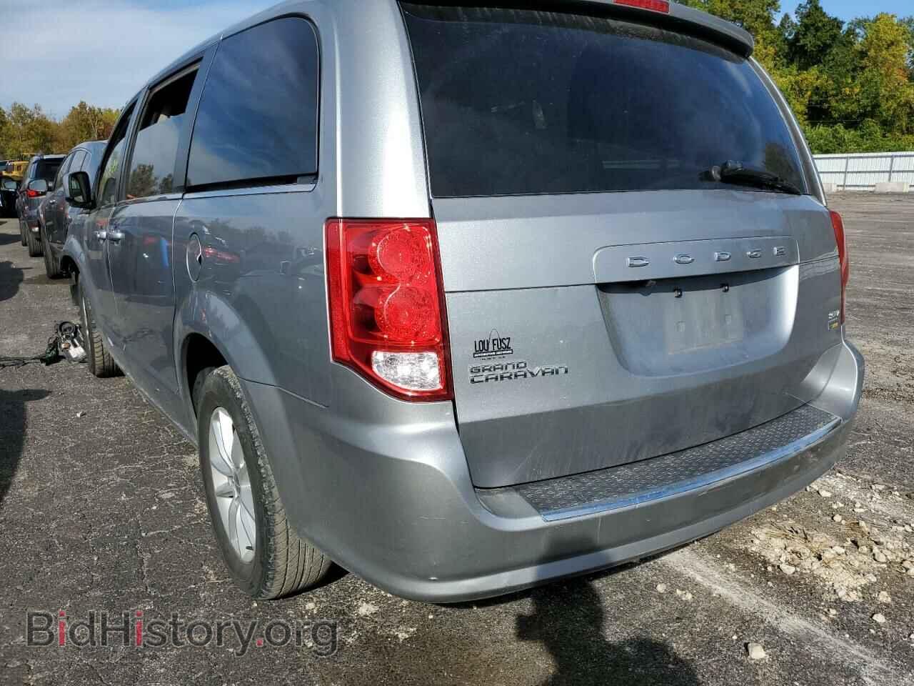 2019 DODGE CARAVAN - VIN: 2C4RDGCGXKR706883 - Фото 3