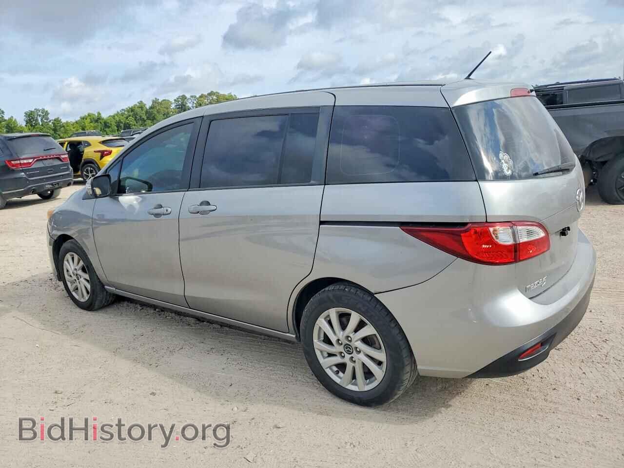 2014 MAZDA 5 - VIN: JM1CW2BL5E0175964 - Фото 2