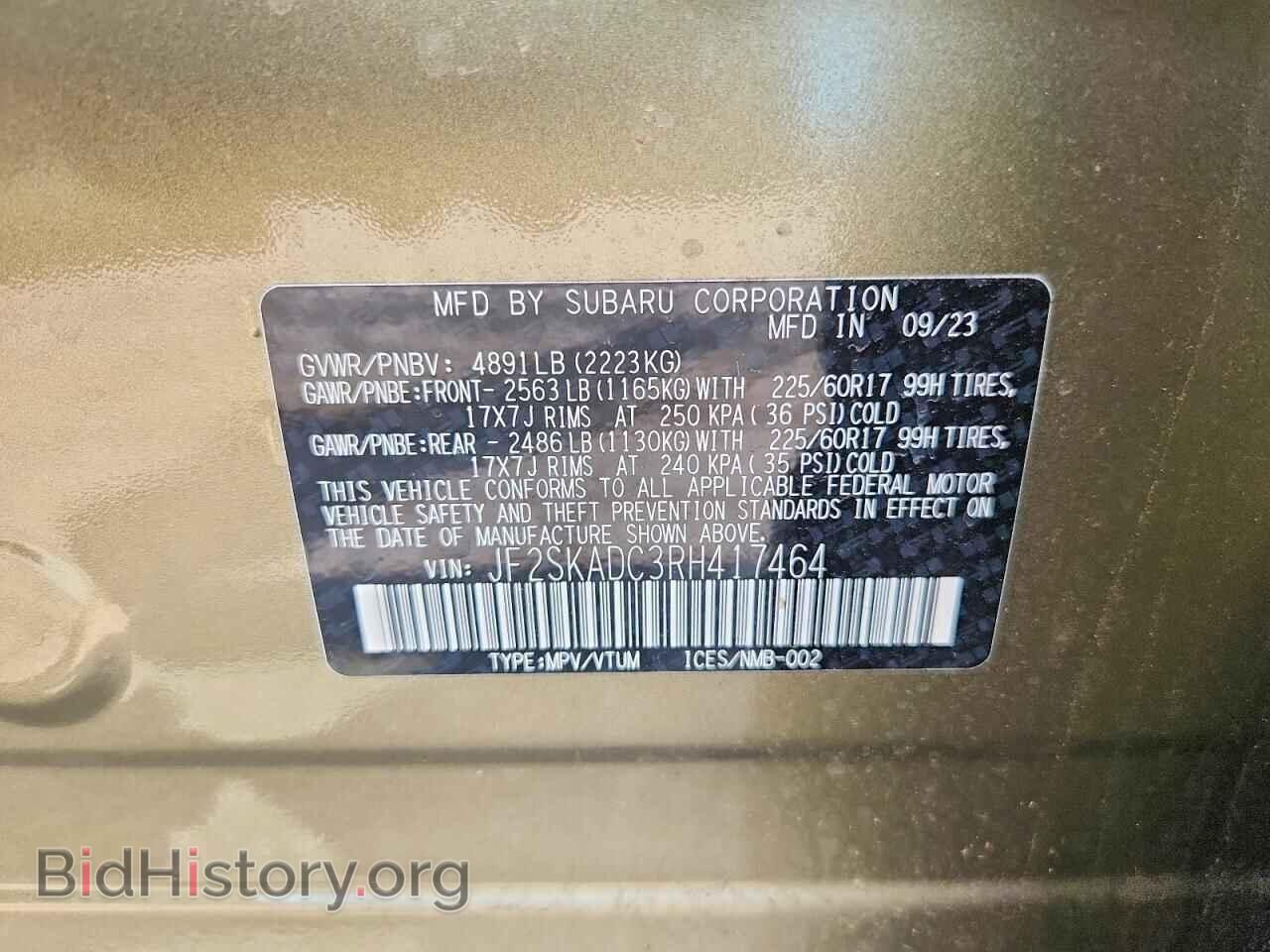 2024 SUBARU FORESTER - VIN: JF2SKADC3RH417464 - Photo 13