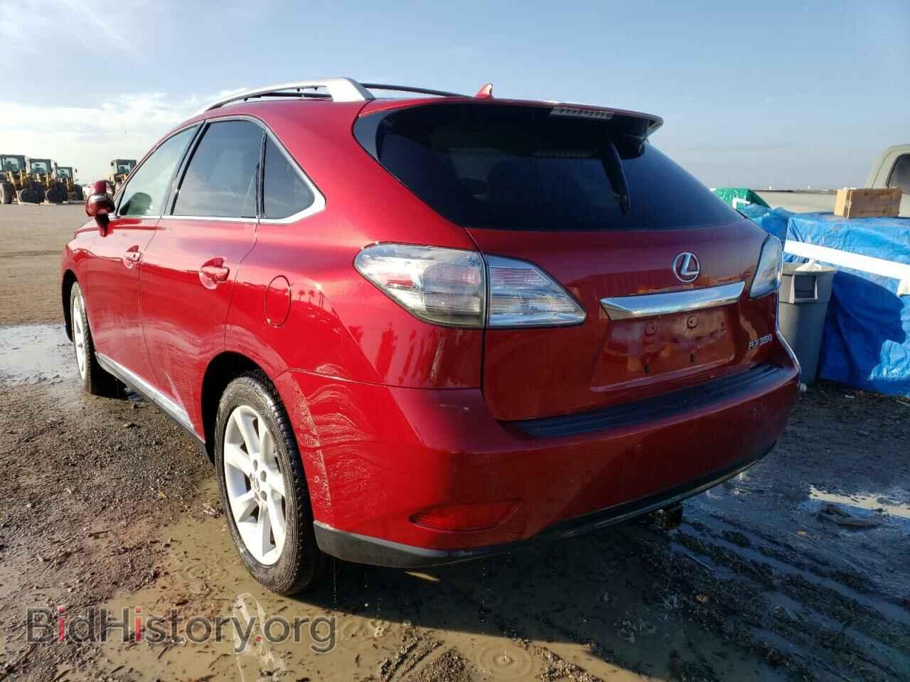 2011 LEXUS RX350 - VIN: 2T2ZK1BA2BC045331 - Фото 3