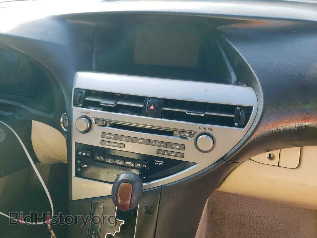 2011 LEXUS RX350 - VIN: 2T2ZK1BA2BC045331 - Фото 9