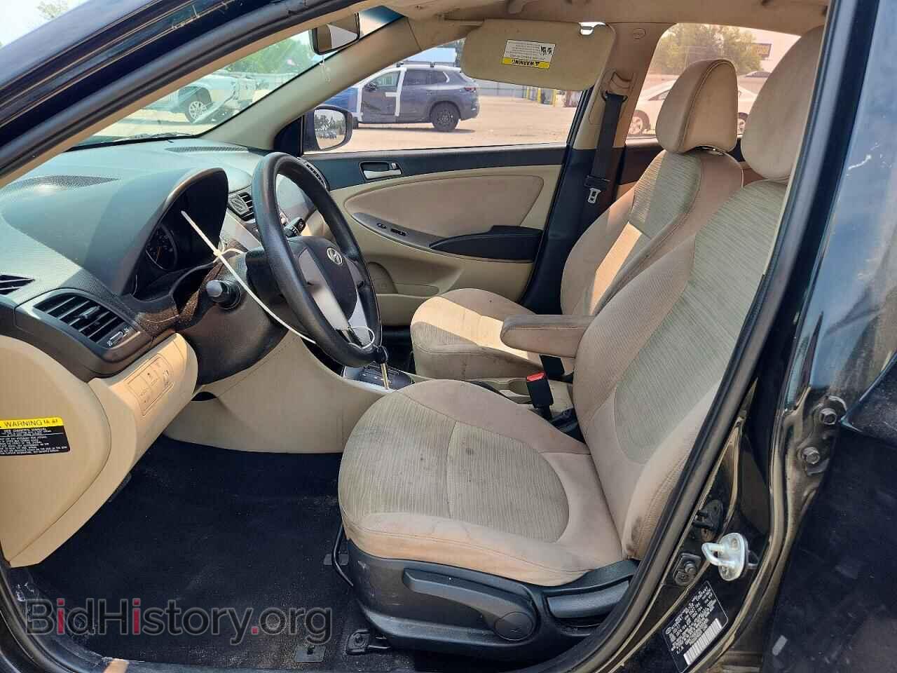 2017 HYUNDAI ACCENT - VIN: KMHCT4AE8HU355486 - Photo 7