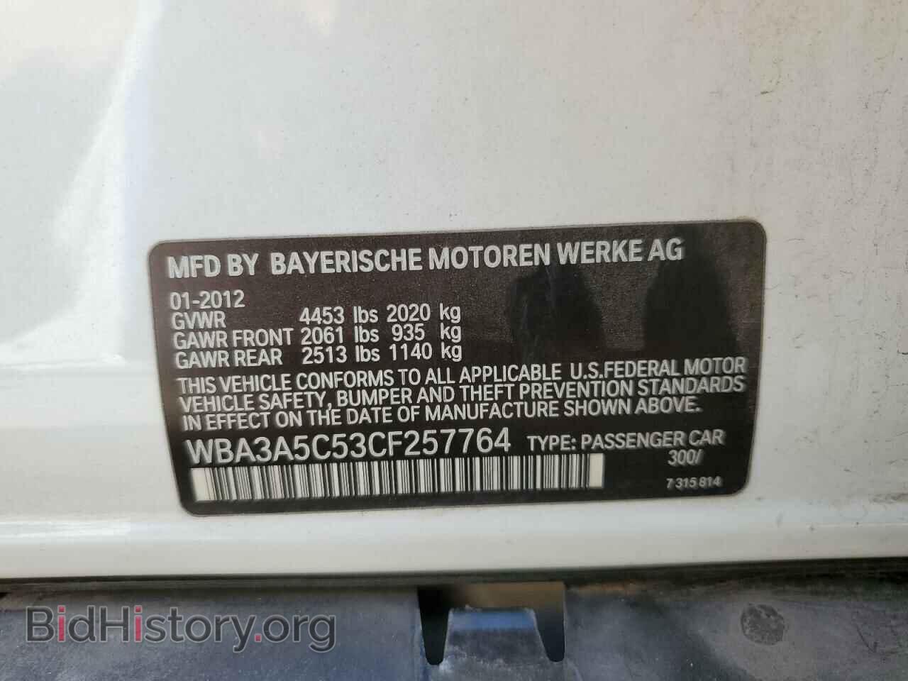 2012 BMW 3 SERIES - VIN: WBA3A5C53CF257764 - Фото 10