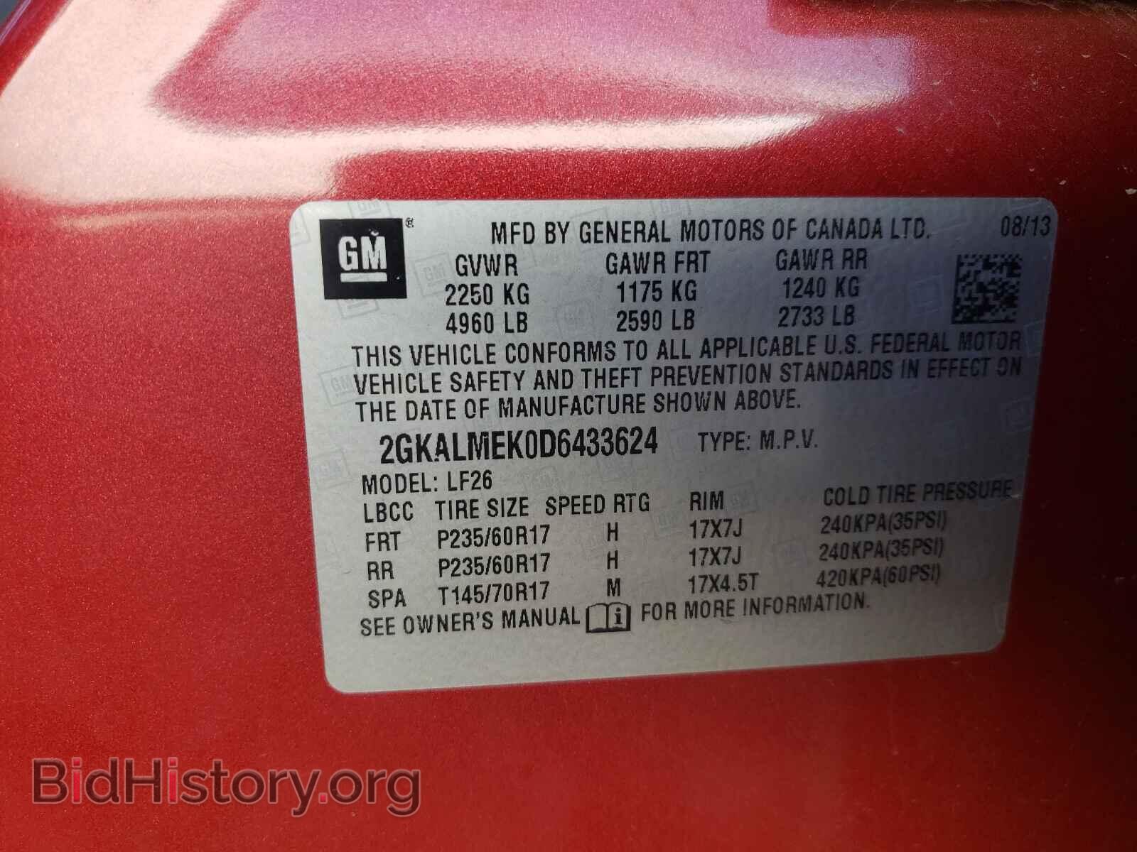2013 GMC TERRAIN - VIN: 2GKALMEK0D6433624 - Photo 10