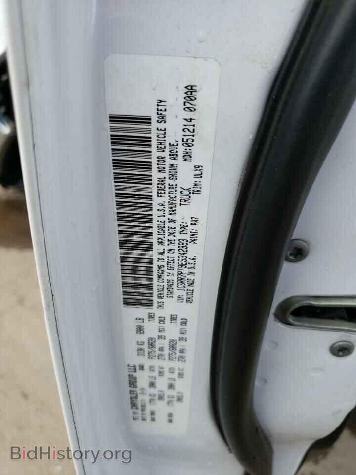 2014 RAM 1500 - VIN: 1C6RR7PT9ES342393 - Фото 12