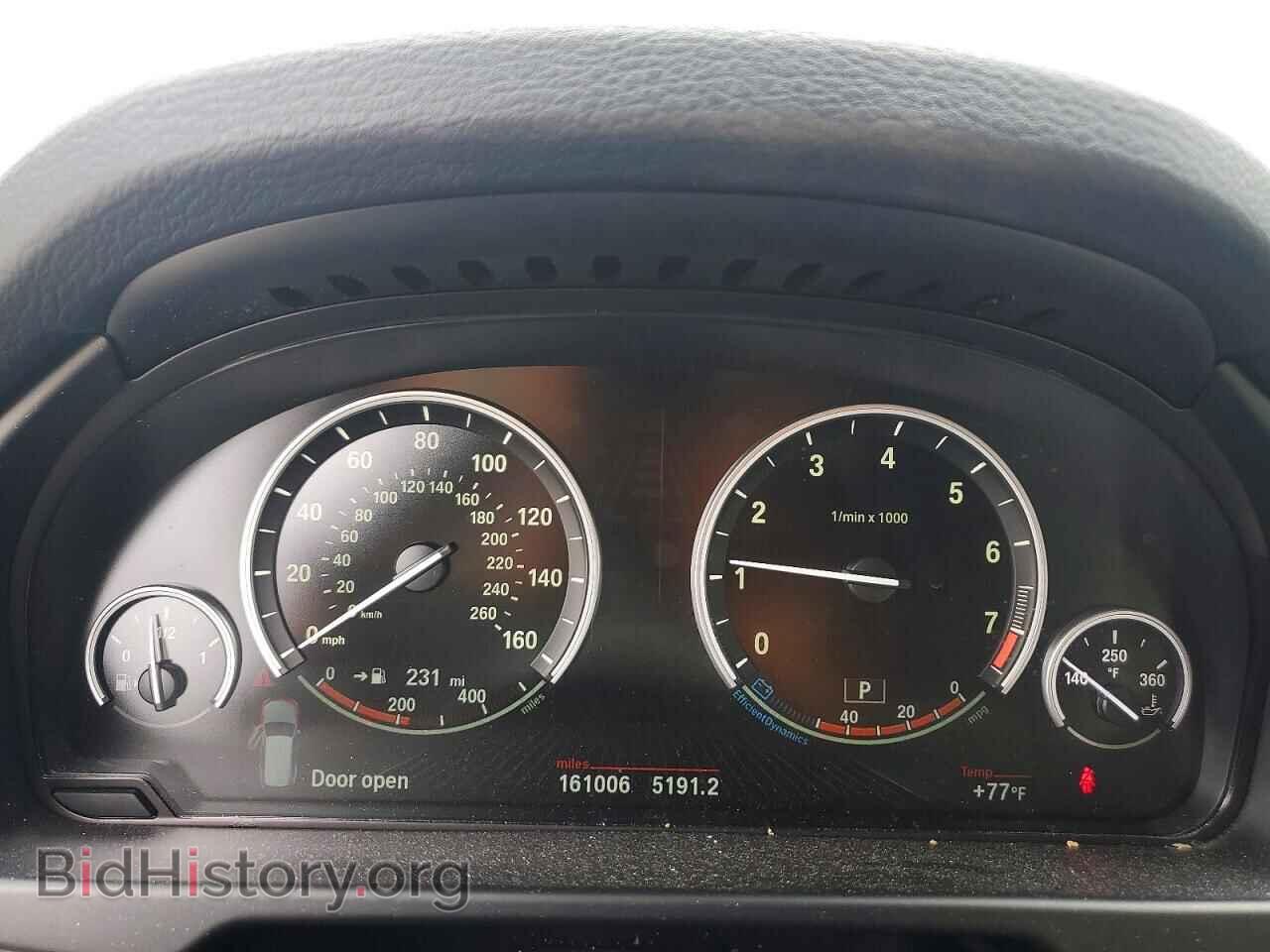 2017 BMW X5 - VIN: 5UXKR2C3XH0U24778 - Photo 9