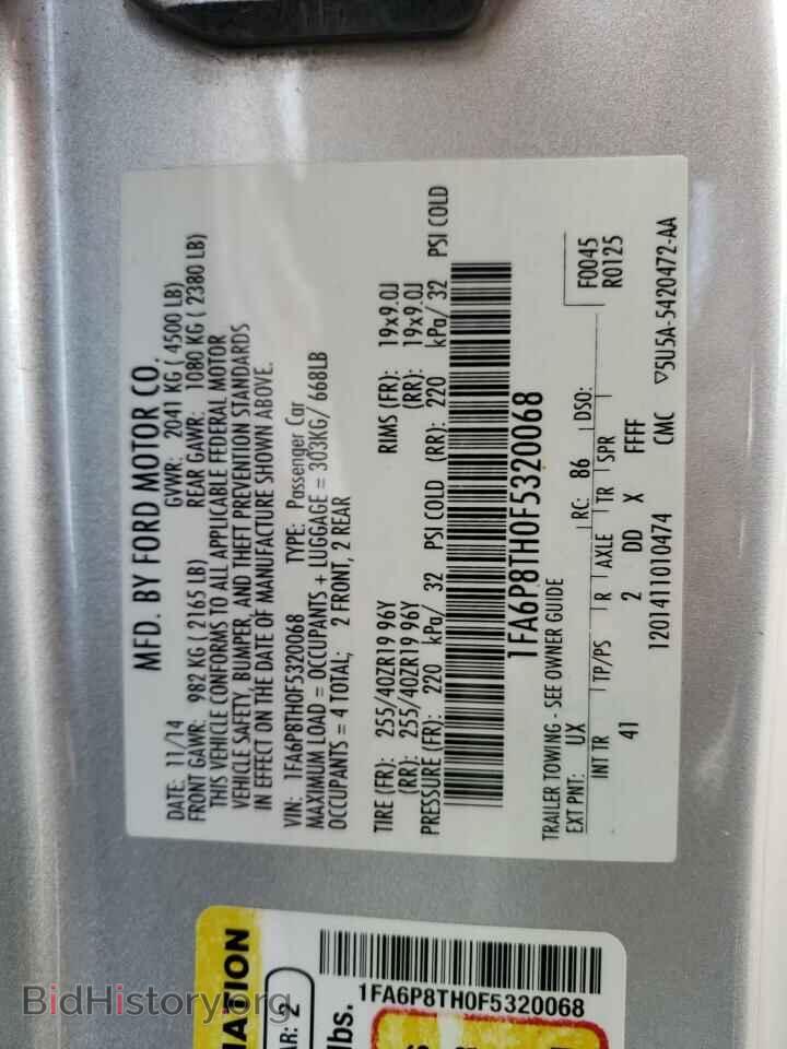 2015 FORD ALL Models - VIN: 1FA6P8TH0F5320068 - Photo 10