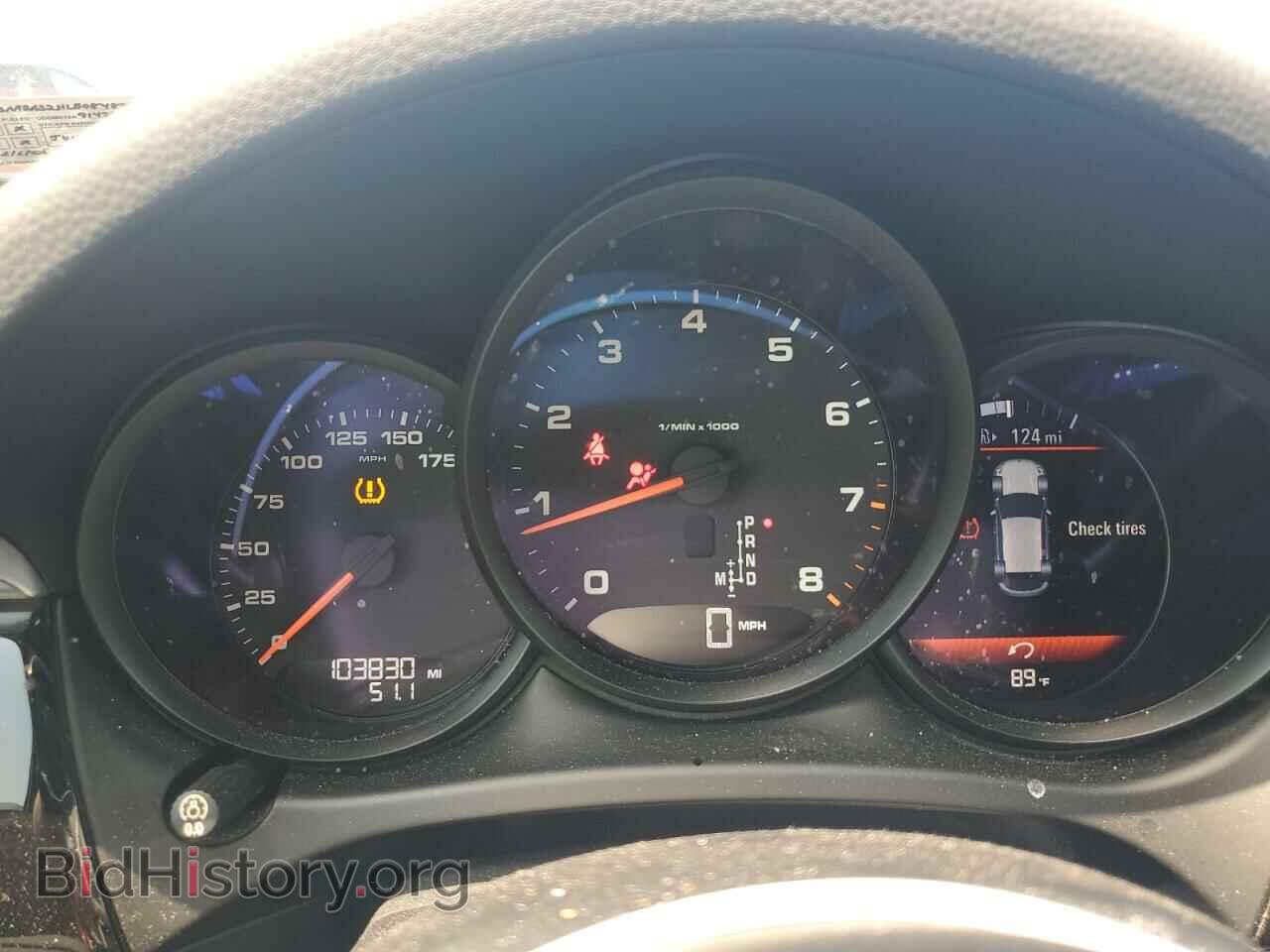 2017 PORSCHE MACAN - VIN: WP1AA2A52HLB08488 - Photo 9