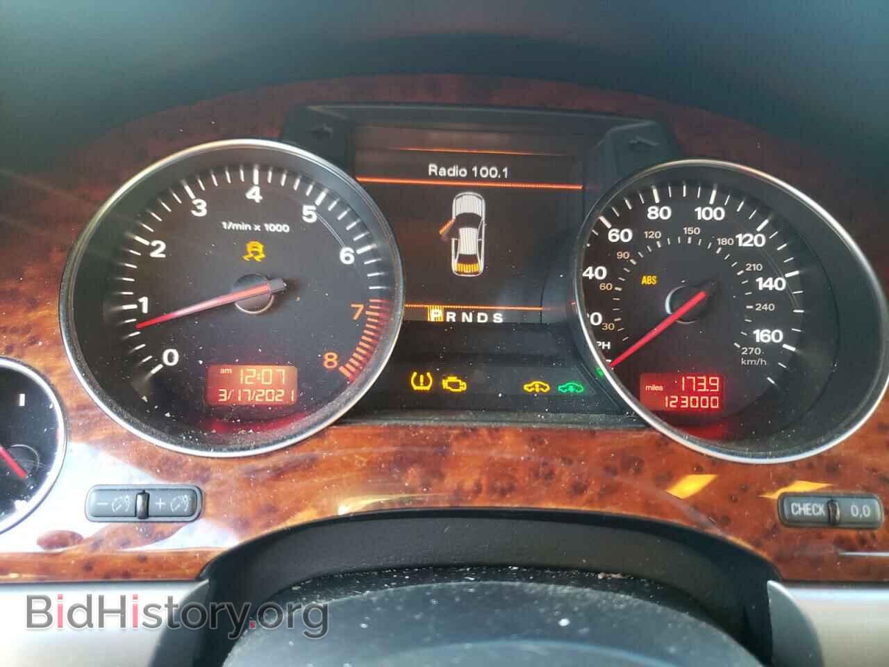 2007 AUDI A8 - VIN: WAUMV44E87N025724 - Фото 8