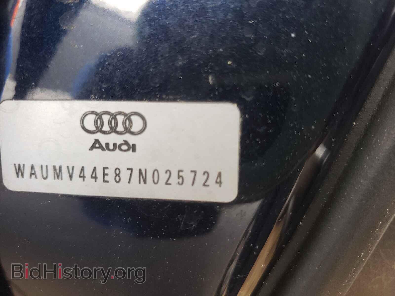 2007 AUDI A8 - VIN: WAUMV44E87N025724 - Фото 10