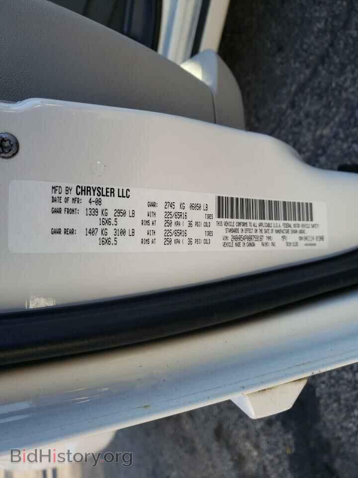 2008 CHRYSLER MINIVAN - VIN: 2A8HR54P08R759187 - Фото 10