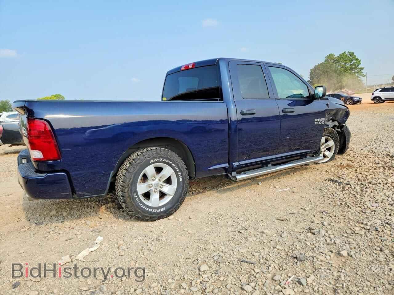 2017 RAM 1500 - VIN: 1C6RR6FT4HS577137 - Photo 3