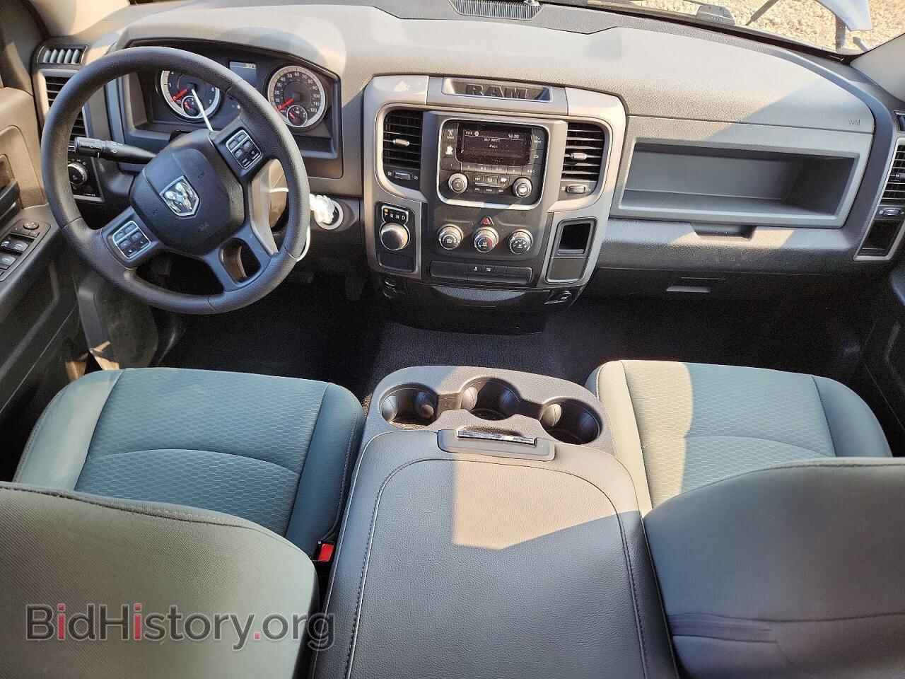 2017 RAM 1500 - VIN: 1C6RR6FT4HS577137 - Photo 8
