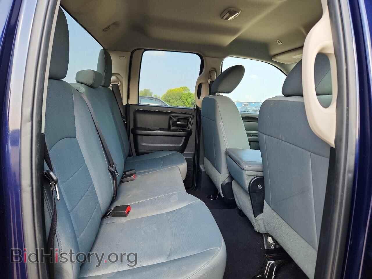2017 RAM 1500 - VIN: 1C6RR6FT4HS577137 - Photo 10