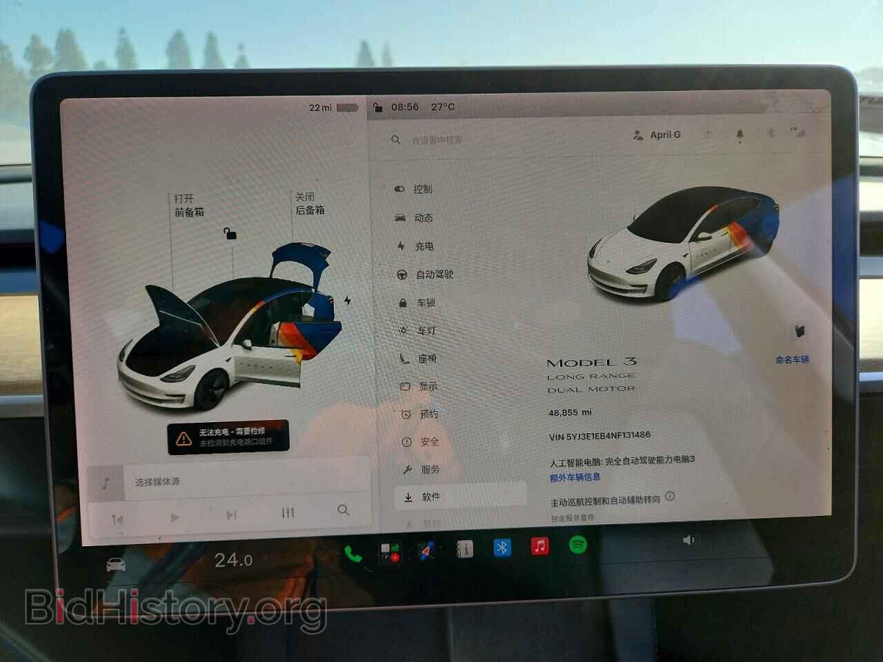 2022 TESLA MODEL 3 - VIN: 5YJ3E1EB4NF131486 - Photo 9