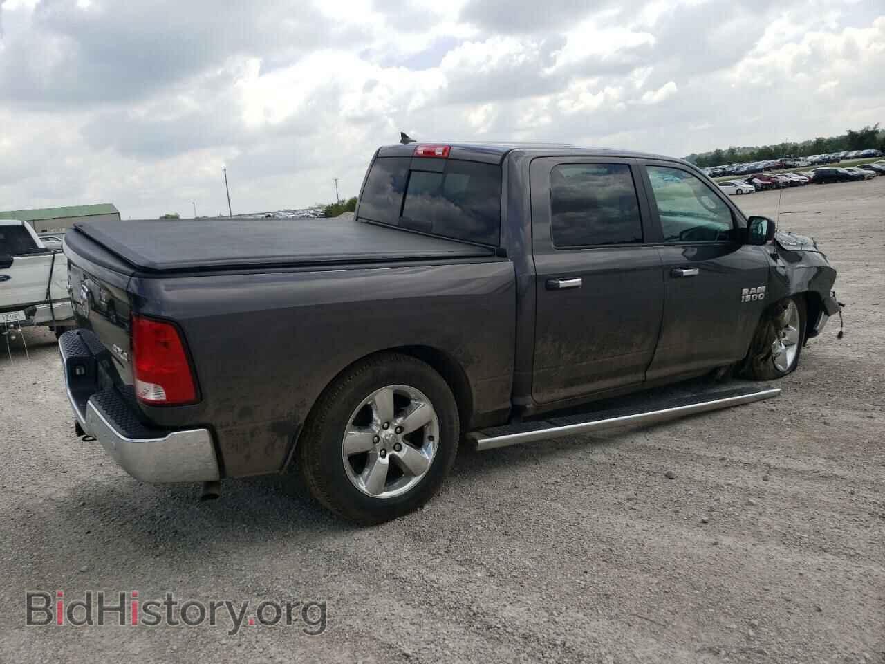 2015 RAM 1500 - VIN: 1C6RR7LG2FS568916 - Фото 3
