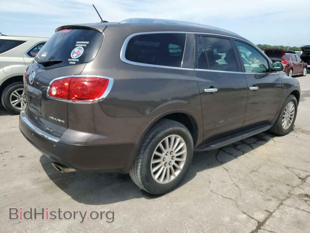 2012 BUICK ENCLAVE - VIN: 5GAKRCED4CJ260820 - Фото 3